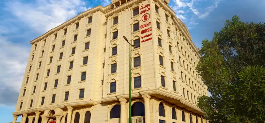 GUEST HOUSE HOTEL image